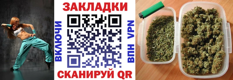 Купить закладку ГАШИШ Меф мяу мяу Тверь