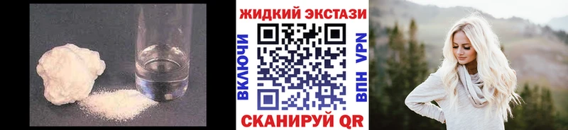 БУТИРАТ BDO  Купить  Тверь 