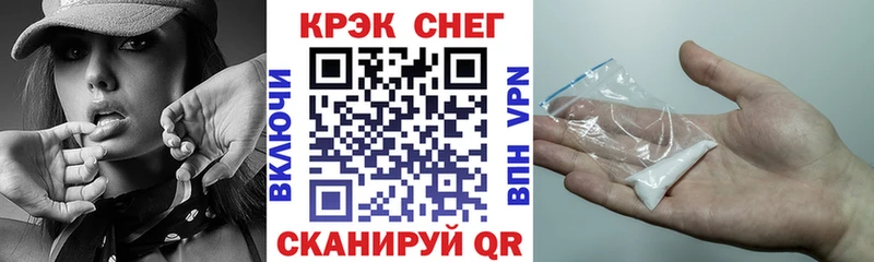 Купить где  Тверь  Кокаин Перу 