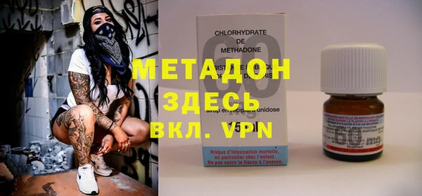 меф Алексеевка
