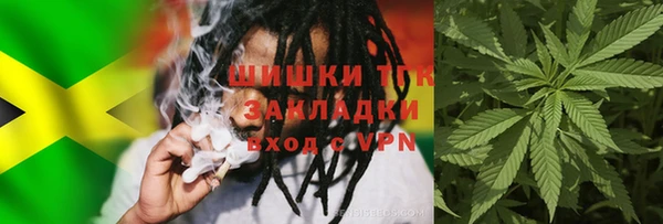 наркотики Алексин
