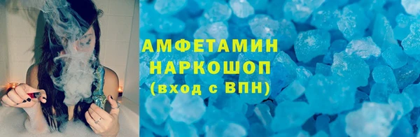 наркотики Алексин