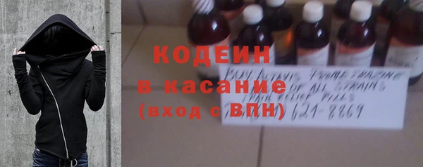 наркотики Алексин