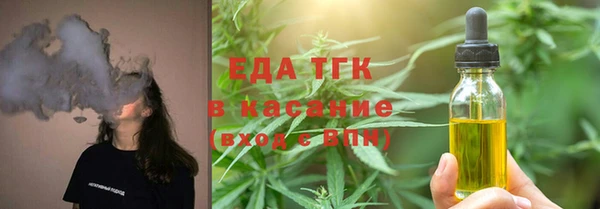 меф Алексеевка