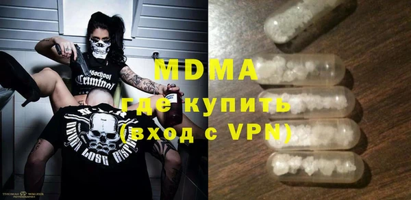spice Алзамай