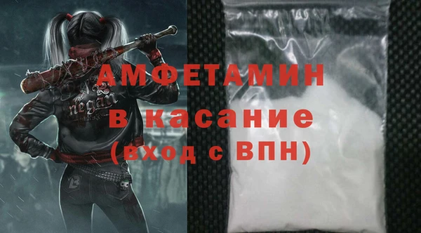 spice Алзамай