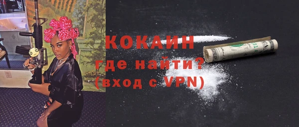 spice Алзамай