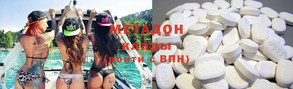 меф Алексеевка