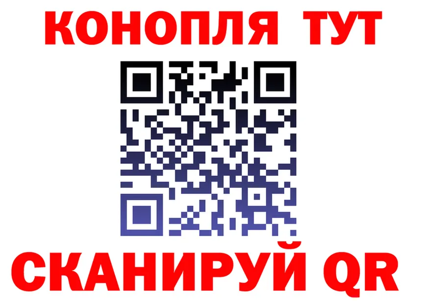 Все наркотики  состав Тверь