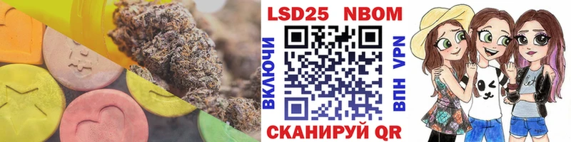 Лсд 25 экстази кислота  Купить где  Тверь 