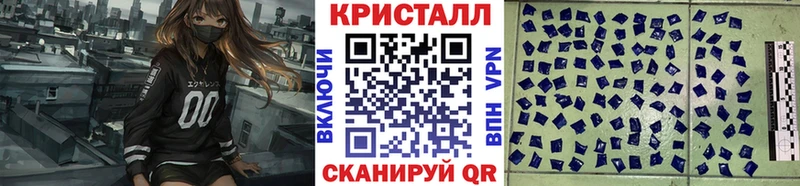 Купить закладки  Тверь  Первитин витя 